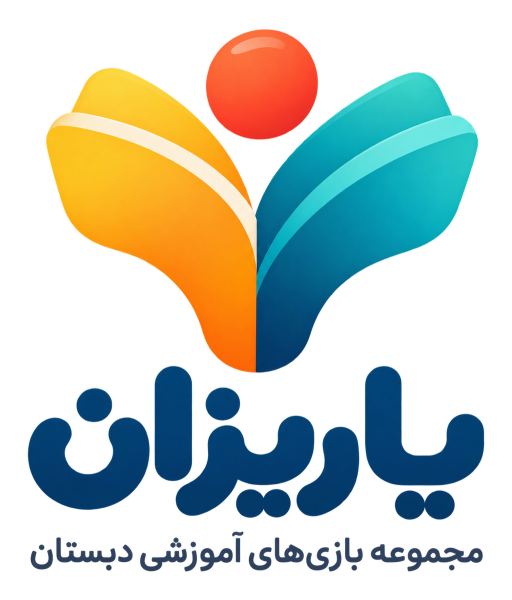 لوگوی یاریزان
